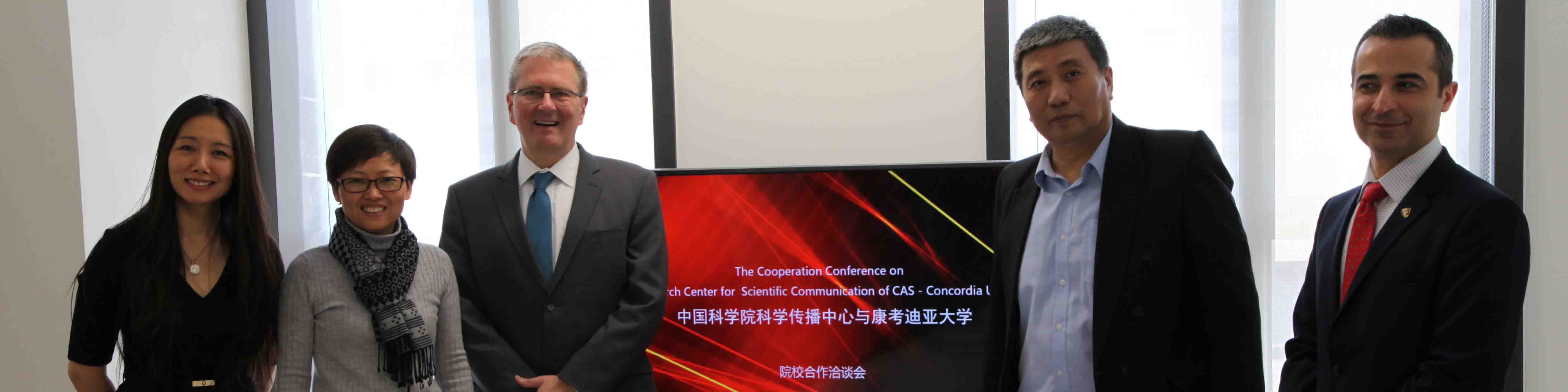 Concordia Signed Agreement With CAS-RCSC CH